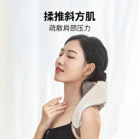 西莱森(CILAISEN) CP-N5 肩颈按摩仪 按摩披肩 肩颈按摩器斜方肌 腿腰颈部按摩仪