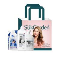 蔬果园 家庭清洁礼包3件套 A69型