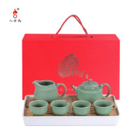 八方礼 BFL2020-4 龙泉官窑德行天下茶盘套装