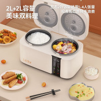 乐视(letv) F721 双拼电饭煲 多功能双胆饭煲 24小时预约