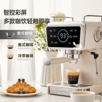 施耐德(Schneider) 意式半自动研磨一体咖啡机 低温冷萃 SWK-XCF06