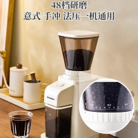 施耐德(Schneider) 电动磨豆机全自动咖啡豆研磨机意式家用小型磨粉 SWK-XM02