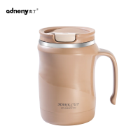 奥丁(adneny) AS-201 爱语系列 不锈钢马克杯 棕色 480ml