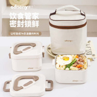 奥丁(adneny) AS-208 爱尚系列不锈钢方形餐盒