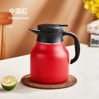 奥丁(adneny) Z-055 LOVE·相伴多用真空焖茶壶 中国红 1000ml