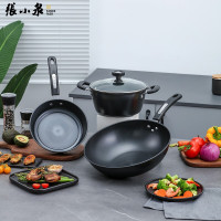 张小泉 C35260100 锦厨系列精铁锅具三件套 炒锅+汤锅+煎锅