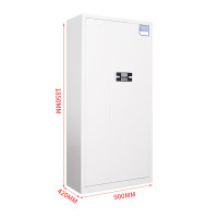 益而高 钢制保密文件柜长900mm*宽430mm*高1850mm 7隔板 密码锁