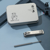 张小泉 H41540100 逍遥美容套装二件套 指甲钳+掏耳勺