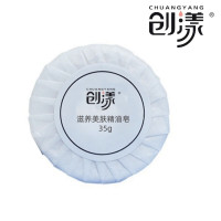 创漾(CHUANGYANG) CN2030 35g 滋养美肤精油皂 香皂 (计价单位:块) 白色