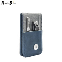 张小泉 H41140100 锋雅修甲套装(三件套) 指甲钳套装