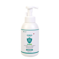 龙鼎康 500ml(免洗泡沫型)手部专用消毒液温和不刺激 消毒液 25.00 瓶/箱 (计价单位:箱) 无色