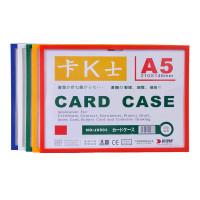 装得快 JX-503 A5 蓝色 磁性硬胶套 (计价单位:个) 蓝色