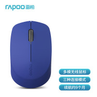 雷柏(RAPOO) M100G 办公静音 无线鼠标 (计价单位:个) 蓝色