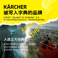 卡赫(KARCHER) HD 5/11 Classic 冲洗器 (计价单位:台) 白色