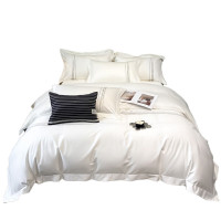 中锐智采 TJ01OL2404039 200*230cm 100支绣花加尔 四件套 床上套件 (计价单位:套) 白色