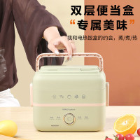 荣事达(Royalstar) RFH35A 电蒸饭盒 双层便当盒