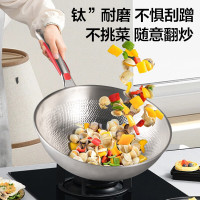 亚摩斯(AMOS) AS-CG326T 锻打锤纹 纯钛炒锅带盖32cm