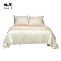 婵思 TJ0KL02000444 200*230cm 简约兰精天丝四件套 (计价单位:套) 珠白色