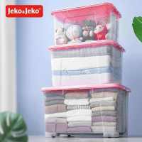 捷扣捷扣(JEKO&JEKO) SWB-5391 滑轮储物箱129L 76.5*53.5*43 CM 塑料储物箱/收纳箱