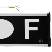 星浙安星二代 安全出口指示牌消防应急灯照明灯楼层疏散灯单面 楼层