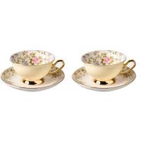 罗莱礼品 清甜花语蓝色双杯碟组