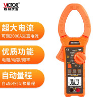 胜利仪器(VICTOR) 6050钳形表 交直流2000A 钳形电流表大钳口
