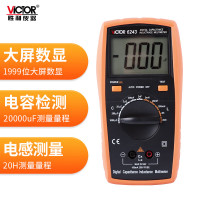 胜利仪器(VICTOR) 6243电感电容表 高精度数字手持带背光数显表 测试仪
