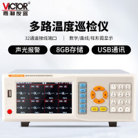 胜利仪器(VICTOR) 8801-32 多路温度巡检仪(32通道)