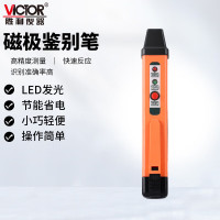 胜利仪器(VICTOR) 862M磁级鉴别笔 磁场测量仪器