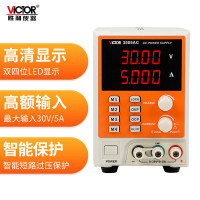 胜利仪器(VICTOR) 3005AC 程控智能型线性直流稳压电源