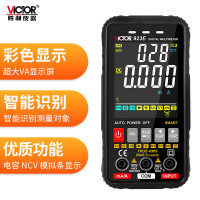 胜利仪器(VICTOR) 923E智能数字万用表 防烧测电流电压表多功能万能表