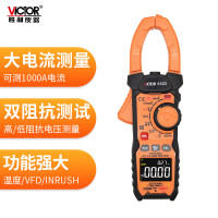 胜利仪器(VICTOR) 610D钳形表 双阻抗钳形万用表1000A