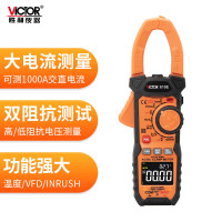 胜利仪器(VICTOR) 610E钳形表 双阻抗钳形万用表1000A交直流电流