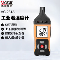 胜利仪器(VICTOR) 231A温湿度表(带蓝牙) 手持式工业温湿度计