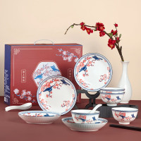 共禾京品 陶瓷餐具套装 喜上眉梢16件餐具