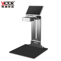 胜利仪器(VICTOR) 380S 电路板热分析仪