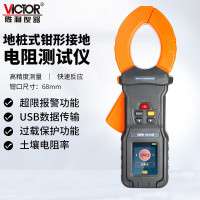 胜利仪器(VICTOR) 6413B地桩式钳形接地电阻测试仪