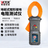 胜利仪器(VICTOR) 6413C 地桩式钳形接地电阻测试仪