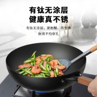 康巴赫(KBH) LPB-W03T 有钛不粘锅具三件套