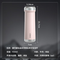 康巴赫(KBH) 礼物纯钛保温杯男女士高端杯子车载办公室水杯礼盒装450ml