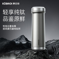 康巴赫(KBH) 钛晶系列纯钛真空保温杯450mL(云际灰)KH-B48T01