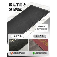 中锐智采 140*80的脚垫 7mm厚条纹不印字 深灰色