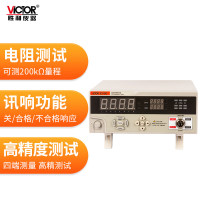 胜利仪器(VICTOR) 6310D直流电阻测试仪
