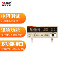 胜利仪器(VICTOR) 6310DR直流电阻测试仪