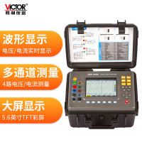 胜利仪器(VICTOR) 5000B电能质量分析仪 钳头尺寸:直径8mm