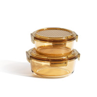 乐扣乐扣(LOCK&LOCK) LCB215FU 家用品耐热玻璃保鲜盒琥珀色400mL+650mL