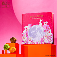锦华 玉兔悦享720g 月饼礼盒