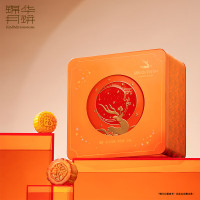 锦华 璀璨·星月 770克 双层月饼礼盒