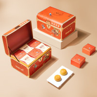 鲜品屋-1.045kg鲜品宝礼中秋礼盒2025