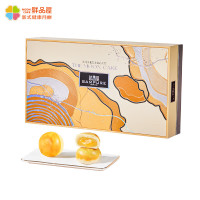 鲜品屋 (sampure) 480g苏式豆乳芝士流心礼盒
